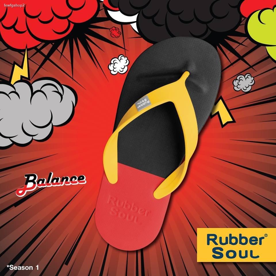 จัดส่งเฉพาะจุด จัดส่งในกรุงเทพฯMonobo Rubber Soul Balance 2 สี รองเท้าแตะ โมโนโบ้ นุ่มใส่สบาย เบอร์ 5-10