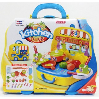 ของเล่น ชุดครัวกระเป๋ามีล้อ Littie Chef Set (สีเหลือง)(163)