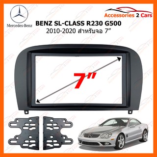 หน้ากากวิทยุรถยนต์  BENZ SL-CLASS R230 G500 ปี 2010-2020 ขนาดจอ 7 นิ้ว รหัสสินค้า YE-BE-021