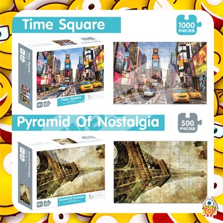 จิ๊กซอว์ Jigsaw Puzzles  เเบบ 1,000 ชิ้น เเละ 500 ชิ้นมีให้เลือก 2 เเบบ