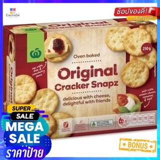 ถูกที่สุดแล้วววแม่ Woolworths Original Cracker Snaps 250gสกัดจากข้าวบาร์เลย์มอลต์