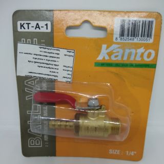 วาวล์ทองเหลือง 1/4" Kanto(KT-A1)