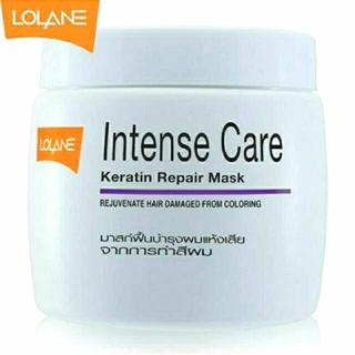 ทรีทเมนท์ มาส์ค โลแลน เคราติน (คาดม่วง) สูตรผมทำสี Lolane intense care Keratin Mask สูตรฟื้นบำรุงผมเสีย จาการทำสี 200g