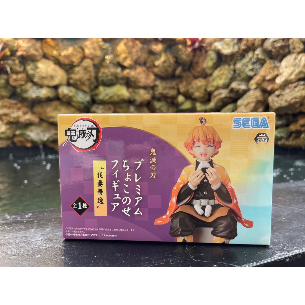 🔥 พร้อมส่งไม่ต้องรอ 🔥 SEGA ข้าวปั้น Zenitsu ดาบพิฆาตอสูร Kimetsu no Yaiba 🗡 🇯🇵