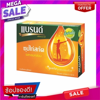 แบรนด์ ซุปไก่รสกลมกล่อม 1.5 ออนซ์ X 12 ขวด Brands Essence of Chicken 1.5 oz. x 12