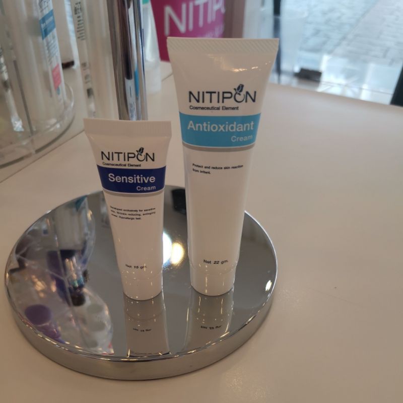 นิติพล ครีมบำรุง Sensitive​ &​ ปรับสภาพผิว