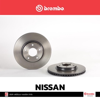 จานเบรก Brembo NISSAN Teana J31 ปี 2004-2008 หน้า เบรคเบรมโบ้ 09 A113 11