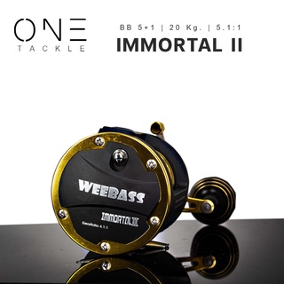 รอกตกปลา Weebass คุณภาพดีราคาเบาๆ รุ่น IMMORTAL II