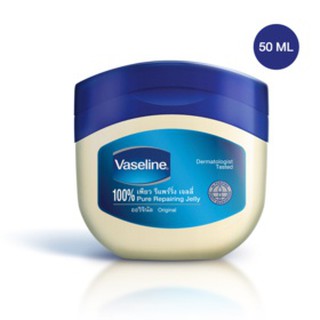 Vaseline 100% Pure Petroleum Jelly 50g. Original