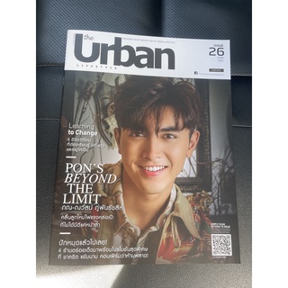 นิตยสาร the urban ปก ภณ