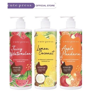 Cute press shower gel 490ml.