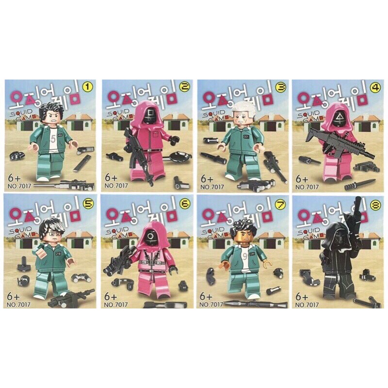 ชุดตัวต่อ No 7017 Squid Game สควิดเกมส์ 8 แบบ มาพร้อมอาวุธค่ะ j