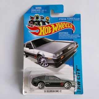 รถเหล็ก Hot wheels 81 DELOREAN DMC-12 (lb006)