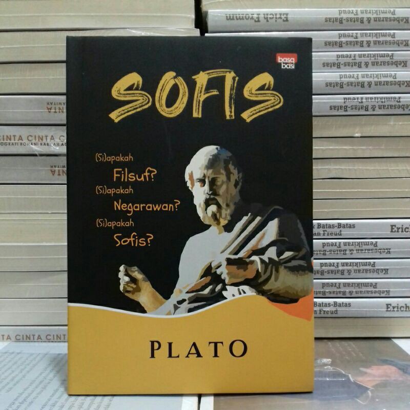 ซอฟต์แวร์ PLATO*****