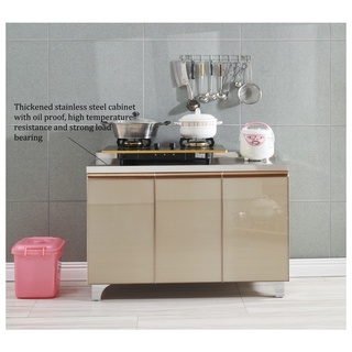 KOCH KITCHEN ตู้พร้อมท็อปสเตนเลส 120x50x80 ซม. BLINKS สีครีม