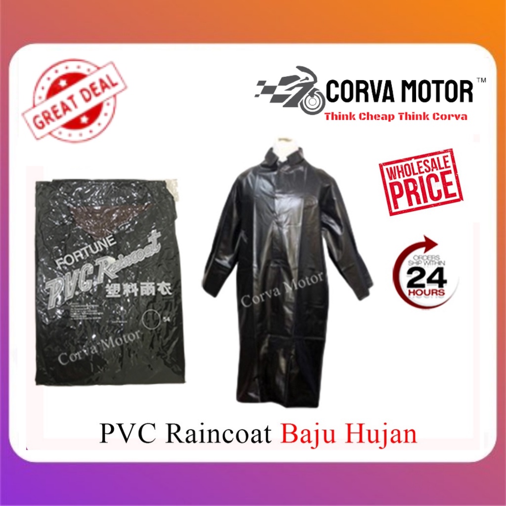 Corva Motor Baju Hujan Pvc Rainbow Pvc Raincoat (สีดํา) Pvc Raincoat Baju Hujan Pvc