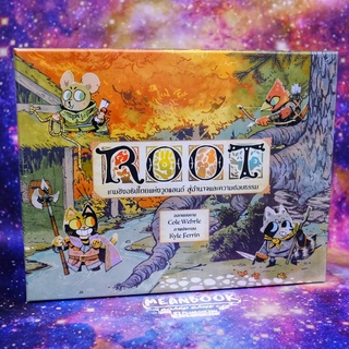 Root เกมชิงอธิปไตยแห่งวูดแลนด์ สู่อำนาจและความชอบธรรม Board Game (ภาษาไทย)