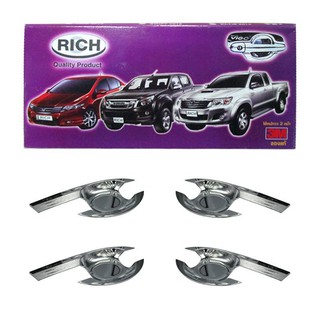 RICH เบ้าเปิดประตู ISUZU DMAX 2012 4 ประตู นอก-ชุบ (4ชิ้น/ชุด)