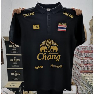 เสื้อ H3 คอลเลคชั่นใหม่! เสื้อเชียร์ไทย 2021🏆