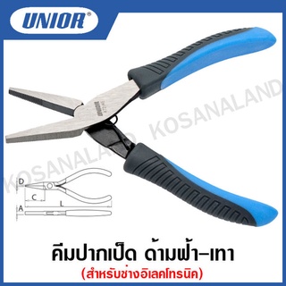 Unior คีมปากเป็ด ด้ามฟ้า-เทา สำ หรับช่างอิเลคโทรนิค ขนาด 5.3 นิ้ว (Electronic flat nose pliers) รุ่น 472E (472/4E)