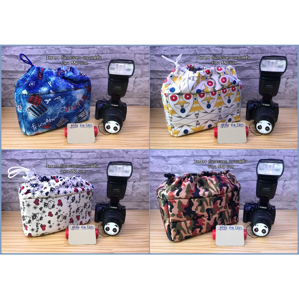 Case insert กันกระแทก Fuji XA-2 XA-3 XA-5 XA-7 XA-10 XT-1 XT-3 XT-20 XT-30 XT-100 XT-200