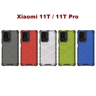 Xiaomi Mi 10T/Mi 10T Pro /Mi 11T/Mi 11T Pro เคสกันกระแทกรังผึ้ง