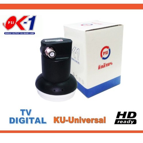 PSI Universal LNB หัวจาน KU-Band OK-1