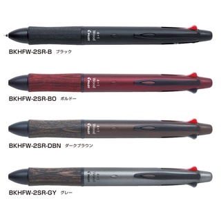 ปากกา 4 + 1 Wood Pilot BKHFW-2SR