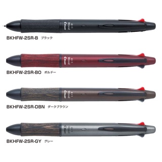 ปากกา 4 + 1 Wood Pilot BKHFW-2SR