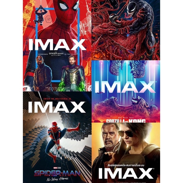 โปสเตอร์ IMAX Poster หนังเรื่องต่าง ๆ ลิขสิทธิ์แท้