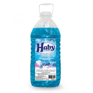 📌น้ำยาซักผ้า  (HABY LAUNDRY PLUS) 5700 ML☎️ ส่งฟรี มีปลายทาง🚘