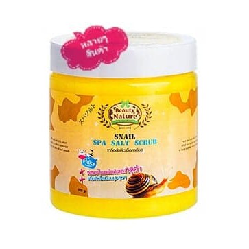 Beauty Nature Snail Spa Salt Scrub(สูตรหอยทาก) 700 g