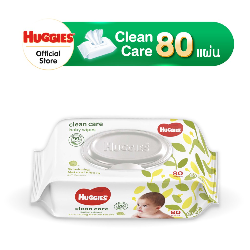Huggies Clean Care Baby wipes ทิชชู่เปียก สำหรับเด็ก ฮักกี้ส์ คลีน แคร์ 80แผ่น