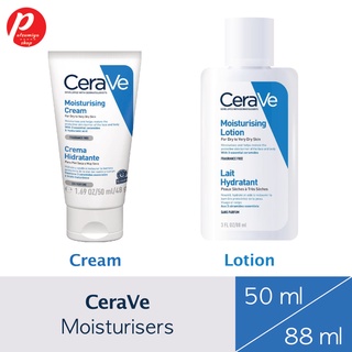 แท้💯/พร้อมส่ง❗️CeraVe Moisturising Cream 50 ml / Lotion 88 ml เซราวี ครีม / โลชั่น บำรุงผิวหน้าและผิวกาย