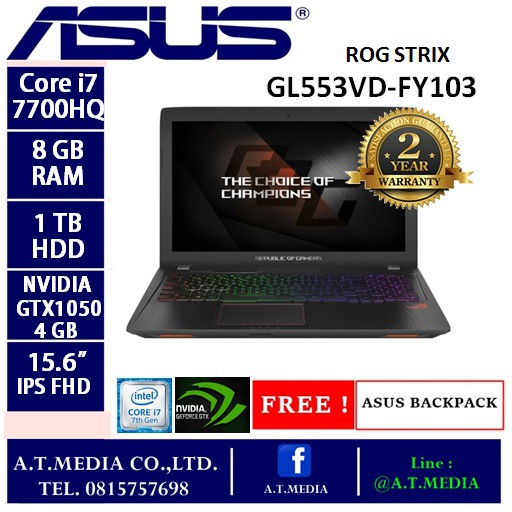 Asus ROG Strix GL553VD-FY103