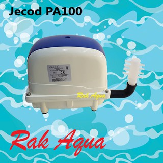 Jecod PA-100 Air Pump ปั้มลม เสียงเงียบ 38dBA ให้แรงดันสูงขึ้น 40% ประหยัดพลังงาน 30% 100 L/min 65w