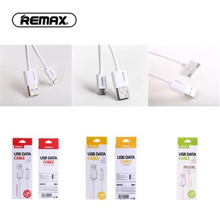 Remax สายชาร์จ  USB Data Cable for Micro iPh0ne Type-c (สีขาว)