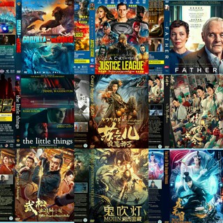 DVDหนังใหม่มาสเตอร์(อัพเดท)-(ภาพ-เสียงชัด100)