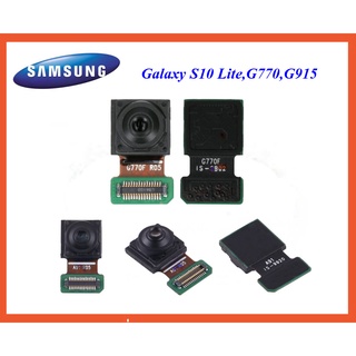 กล้องหน้า Samsung Galaxy S10 Lite,G770,G915