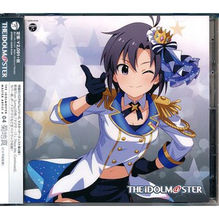 [ส่งจากญี่ปุ่น] Kikuchi Makoto The Idolmaster Master Artist 4 Vol 04 Music CD L03687556