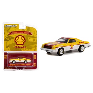 Greenlight 1/64 Celebrating 100 Years of Shell USA - 1975 Chevrolet Chevelle Laguna 28100-B