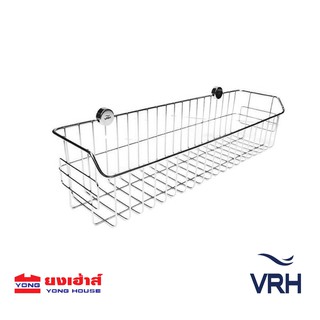 VRH ชั้นวางของ แบบยาว สแตนเลส รุ่น HW102-W102B