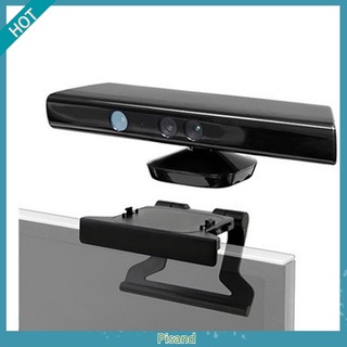 ขาตั้งพลาสติกสำหรับ Microsoft Xbox 360 Kinect Sensor