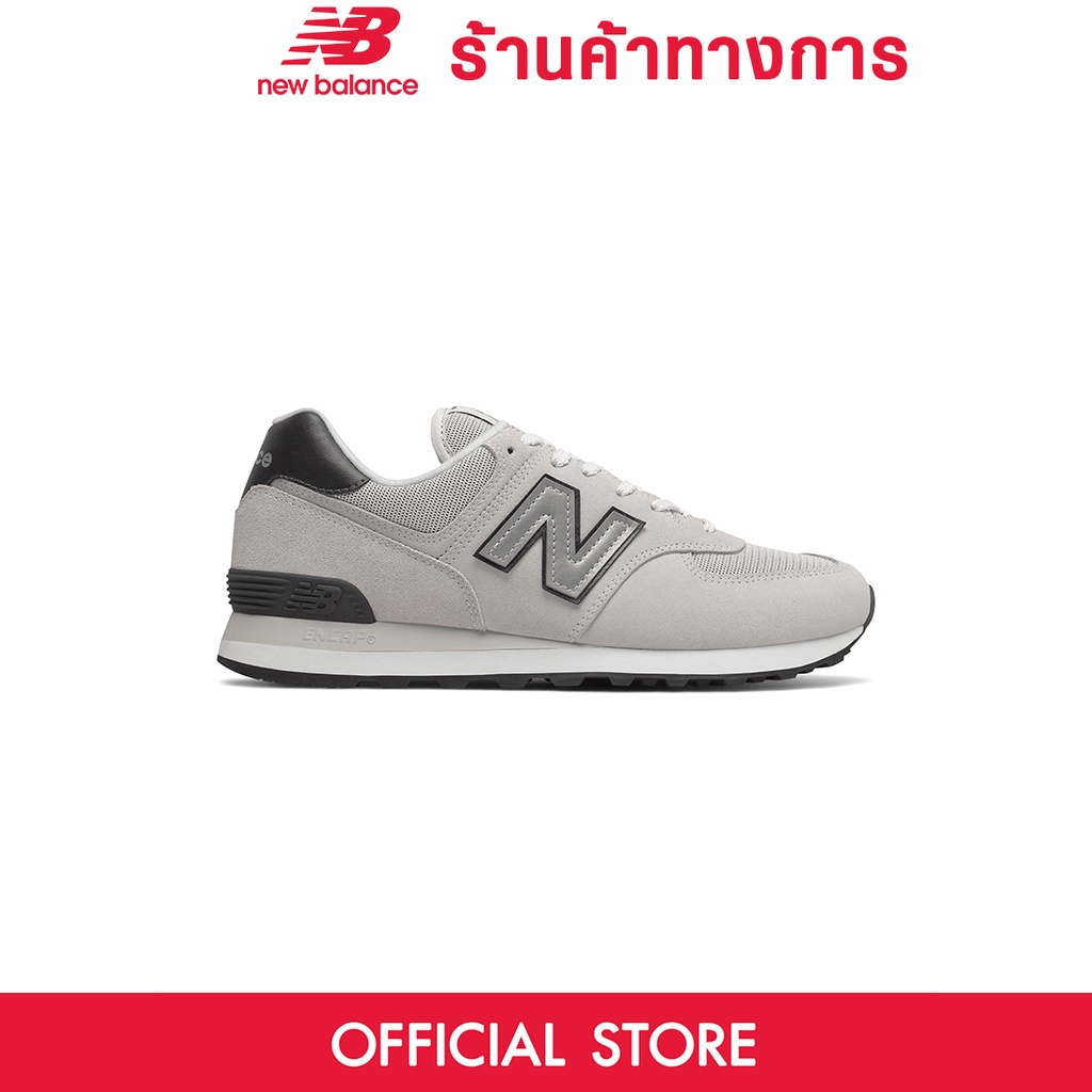 new balance womens classics vintage collection 574