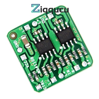 ZIQQUCU บอร์ดขยายเสียงดิจิทัล Class D/AB 18W NS4110B 6-14V 2 ชิ้น