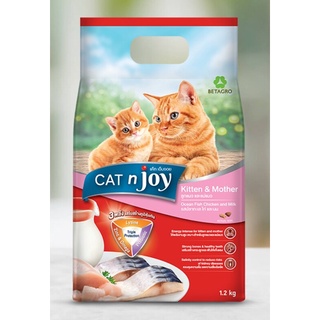 Cat n Joy แค็ท เอ็นจอย ลูกแมวและแม่แมว รสปลาทะเล ไก่และนม