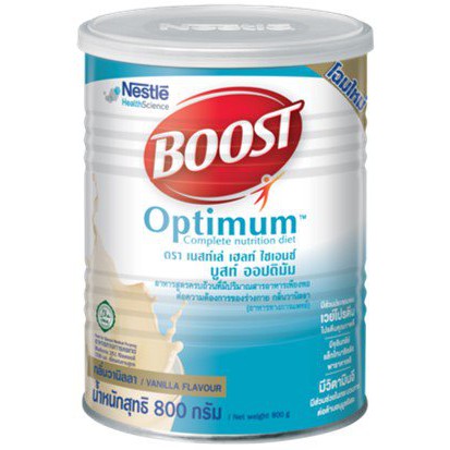 พร้อมส่ง!! BOOST optimum (Nutren optimum)  800g. อ่านรายละเอียดก่อนสั่งสินค้านะคะ  ฿630