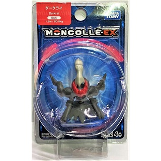 Takara Tomy Pokemon Moncolle EX - 29 Darkrai 4904810968641 (การันตีของแท้ 100%)