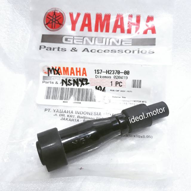 ฝาครอบหัวเทียน Yamaha Jupiter MX Byson 2013 ดั้งเดิม 1S7 H2370 00