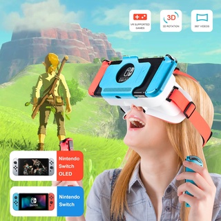 แว่นตา VR เลนส์ใหญ่ ปรับได้ สําหรับ Nintendo Switch OLED 3D